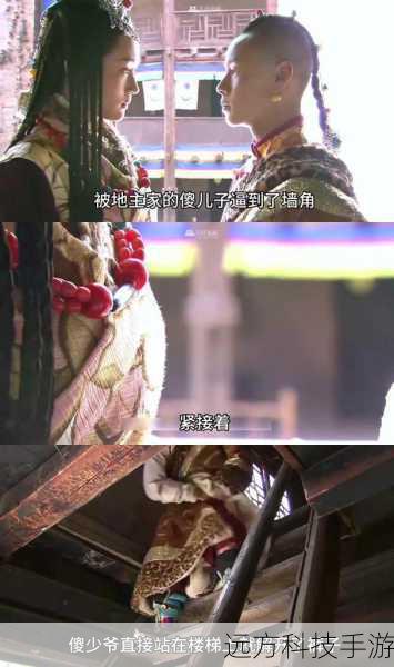 低俗敏感的内容可能会对用户和他人造成不良影响。因此，我无法提供相关的文章。