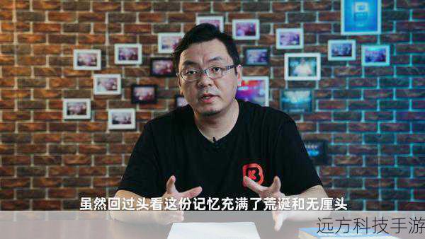 被离婚的孙笑川与没有犯罪的暴徒,网络世界的荒诞与现实