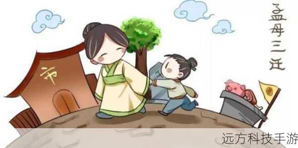 黄瓜的奇妙旅程,从远古到餐桌,揭秘蚂蚁庄园8.14背后的故事