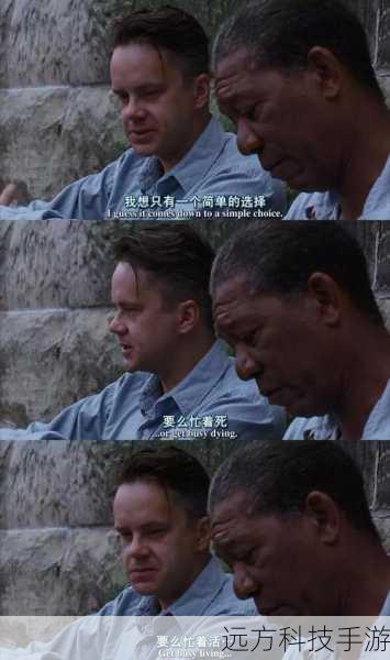 粉丝创想巅峰,毁灭公爵,人类的命运电影短片(5)—— 绝境重生与星际救赎