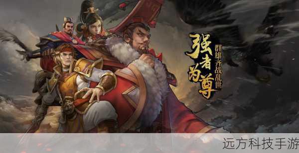 物竞天择2与空中冲突震撼开启预订,独家好礼等你来拿!