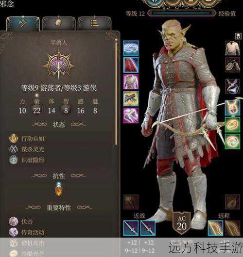 地牢猎手3最新活动及更新公告，游侠网独家揭秘