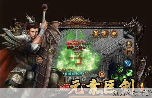无任务高爆率的传奇网页游戏推荐,探索热血与激情的虚拟世界