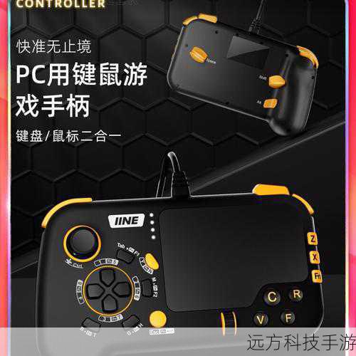 Steam手柄试玩遭外媒吐槽,触摸板玩的手指都疼了