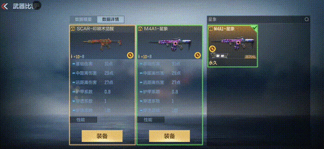 CF六月福利季，壕送3款英雄级武器，良心运营共筑畅快游戏体验