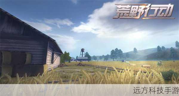 荒野行动新地图全景概念图曝光,特色场景星罗棋布,开启战术竞技新纪元