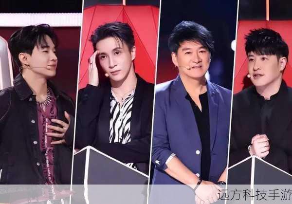 周华健疑似退出中国好声音,网友热议明哲保身