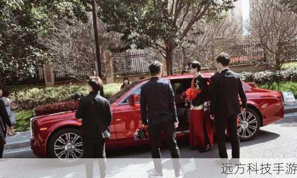 酒神伍声浪漫大婚,校长亲任伴郎,关车门瞬间尽显绅士风范