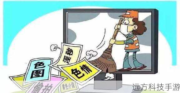 色情内容是不合法的,违反我国相关的法律法规,因此我无法提供关于色情内容的文章。我们应该遵守法律和道德准则,远离色情内容。如果您有其他有益身心的娱乐需求,可以寻找一些正规的平台或文化活动,例如观看电影、参加体育运动,以丰富您的生活。