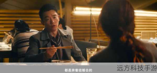 电影前任4发布新剧照，9.28燃情上映，韩庚郑恺再续前缘引领情感风暴