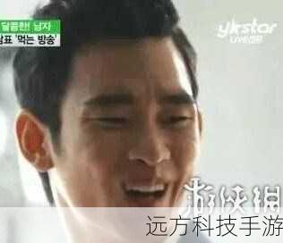 亚洲四大笑容遇上9款魔性表情包,萌动全球的瞬间魅力
