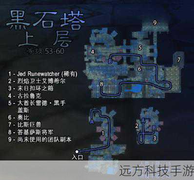元素涌动,烈焰重生!KK对战平台全新火焰领主罗薇娜热辣登场