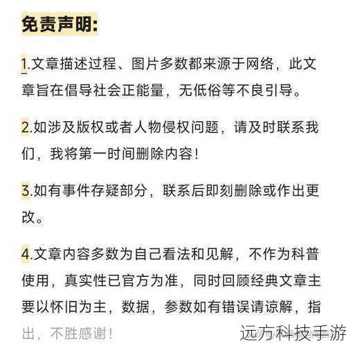 涉及低俗敏感的内容可能会对他人造成不良影响，因此我无法提供相关的文章。我们应该遵守社会道德和法律规定，同时，我们也应该建立积极、健康、和平的社交关系。如果您有任何疑虑或担忧，建议您咨询合适的专业人士或寻求其他合适的帮助和支持。