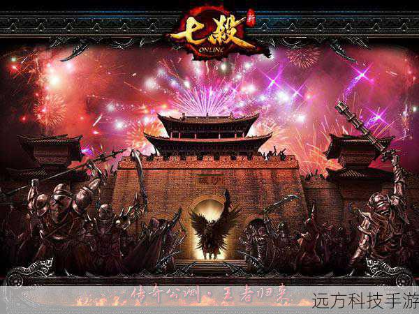 StarForce未死,新版StarForce的强势推出