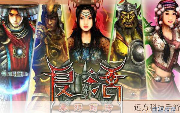 穿越千年,再续秦殇,〈复活,秦殇前传〉英文版登陆Steam,开启ARPG新篇章