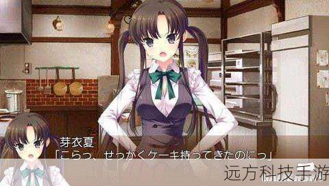 打造极品后宫!经典GalGameSucre登陆PSP