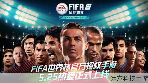 FIFA世界足球2012再度登顶,英国游戏市场的一周霸主