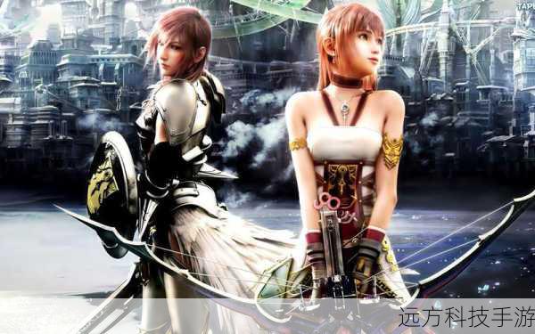 最终幻想13-2(Final Fantasy XIII-2)PC官方中文版下载,穿越时空的奇幻之旅