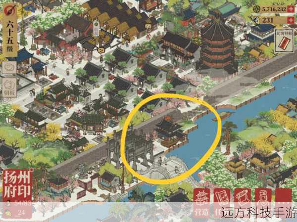 天龙八部漕运怎么走？详解漕运跑路线与策略