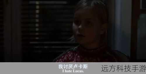 怪蜀黍也招架不住,盘点电影中的十大腹黑小萝莉