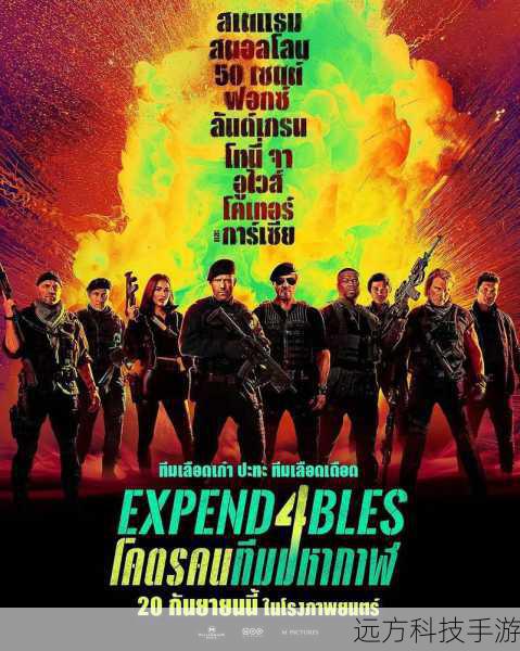 墲人之境:探索——急速热血交锋,劲爆夺宝吃鸡斗的终极冒险