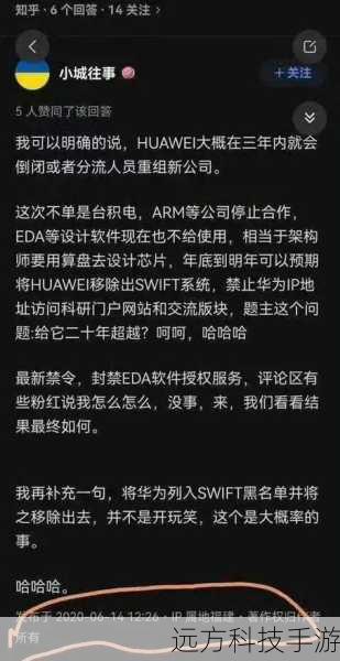 游戏行业的倒闭年预言,2024年的挑战与机遇
