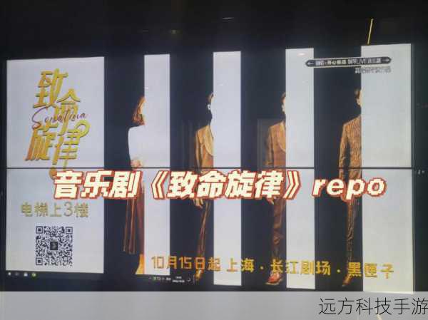 標題，狙擊手之勝利的藝術繁體中文版，靜默中的致命旋律
