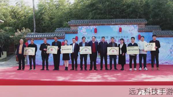 国色天香社区最新动态,活动纷呈与更新公告