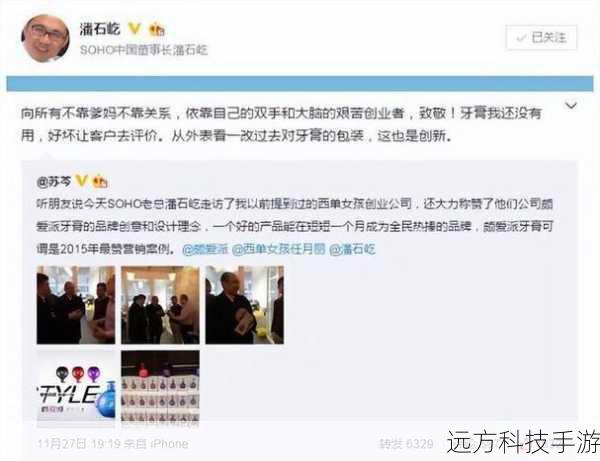 逆袭人生,穷小子验DNA揭开身世之谜,一夜身价过亿