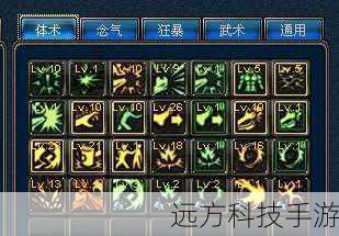 DNF手游男柔道和女柔道,哪个刷图更厉害?