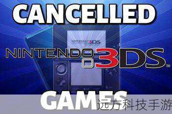 3DS惨遭破解,Gateway公布烧录卡演示运作视频引发热议