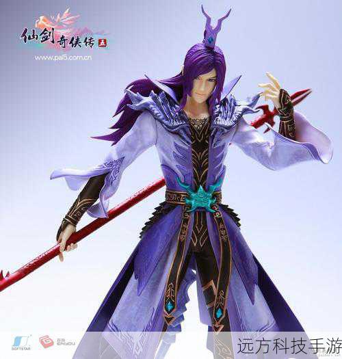 仙剑奇侠传17周年庆典将启，龙幽手办惊艳曝光