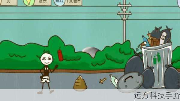 坑爹!盘点全世界最垃圾的游戏,你玩哭了吗?