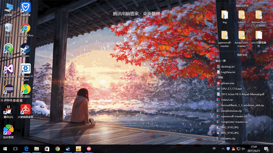 Wallpaper Engine动态壁纸推荐Top10,绝美相思树下,每一帧皆是画卷