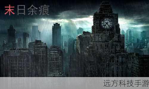 末日余痕最新DLC Mayhem MK13登陆Steam，后末世世界的全新冒险篇章