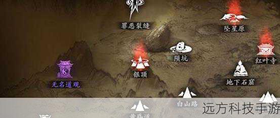 影之刃3无名道观怎么打?影之刃3无名道观副本攻略