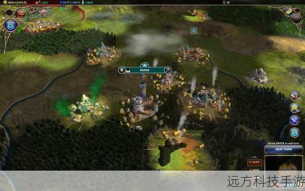 文明5奇幻版术士:秘术宗师简单前瞻