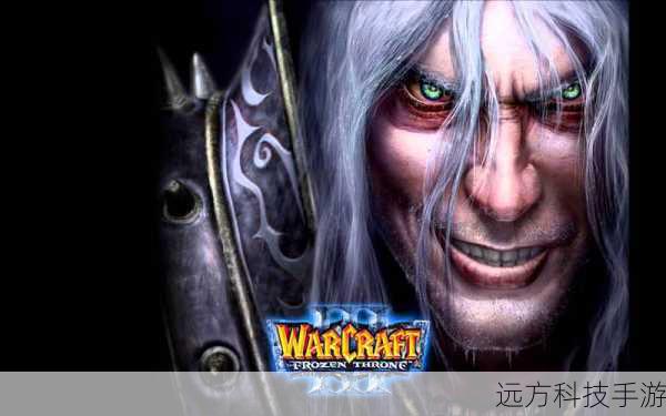 魔兽争霸3:冰封王座v1.20e至v1.27a官方简体中文收藏版，经典传承与无尽战役的辉煌篇章