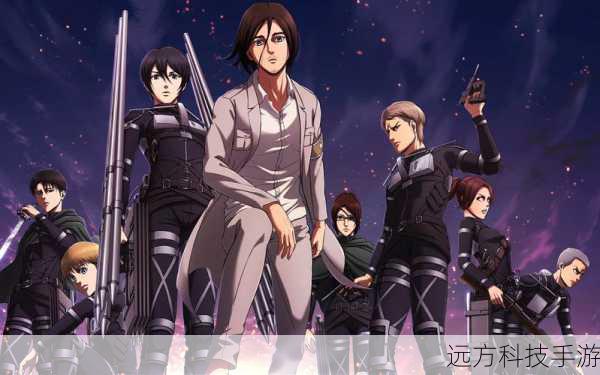 期盼已久,终章将至 ——进击的巨人The Final Season 完结篇的漫长等待与终极期待