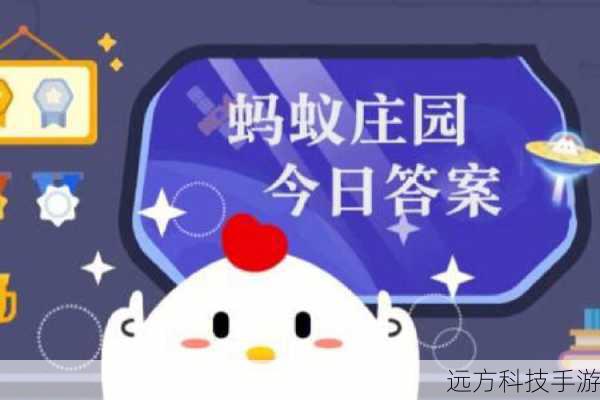 蚂蚁庄园的土豆保鲜秘籍,科学存放,延长美味期限