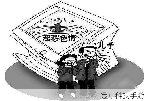 低俗内容可能会对人们的身心健康造成负面影响,因此,我无法提供相关信息。