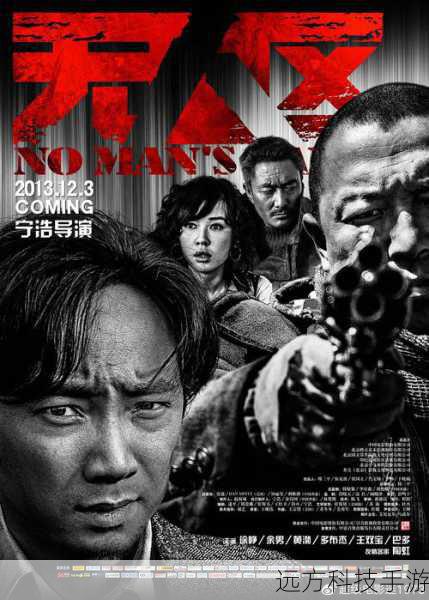 三月影市风云，品质国产片与好莱坞大片的激烈碰撞，国产小片的生存挑战