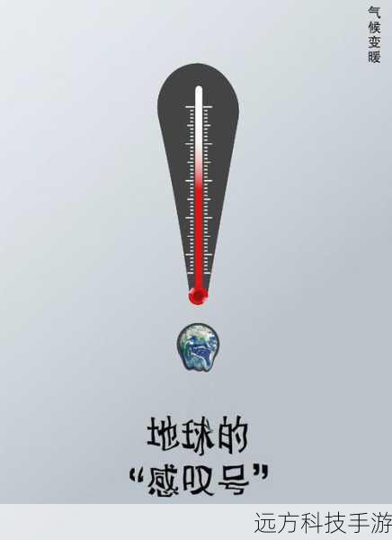 受气候变暖影响,专家预警未来蚊虫或全年无休