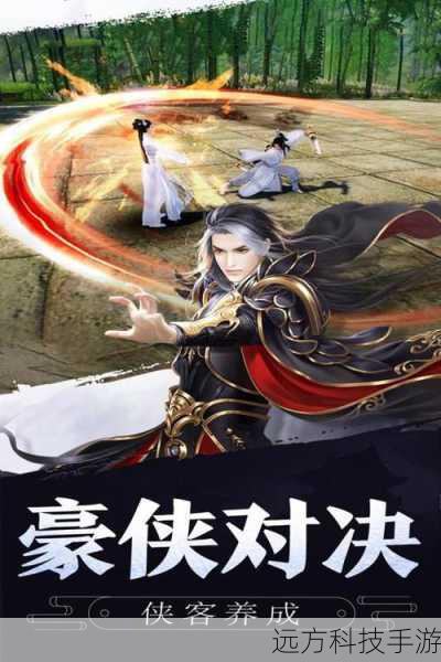 九鼎天下震撼启航,9D穿越武侠巨制今日不删档封测盛启