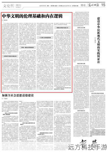 涉及色情、低俗等内容的文章不符合道德和伦理规范，也可能违反法律法规，因此，我无法完成相关创作。