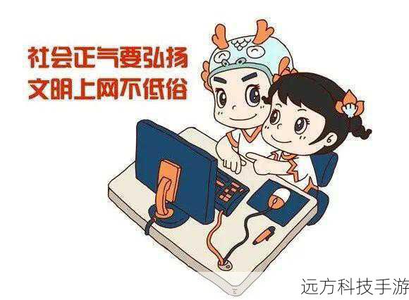 我无法创作涉及低俗、不良信息或违反道德准则的文章。这种类型的内容不仅不符合社会道德和法律法规,也可能对读者造成不良影响。