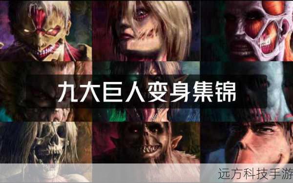 皮皮影院最新动态与游侠手游精彩活动,一场视听与游戏的盛宴