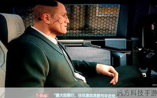 往日之影评测,夜之城,准备好迎接更多传奇人物了吗?