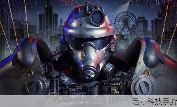 辐射76玩家数突破1700万!2024年更新计划盛大公布!