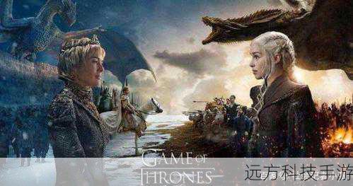 权力的游戏大结局解析,七大王国的最终归宿